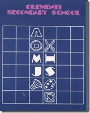 1990年校刊