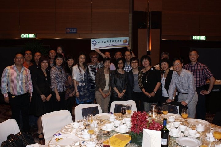 85週年校慶晚宴