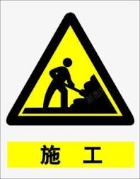 母校優化禮堂齊展步籌募運動