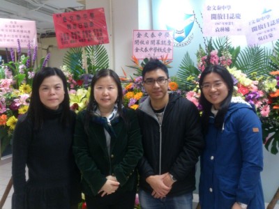 母校開放日完滿舉行