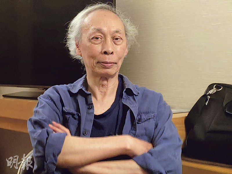 林磊（1961年畢業）