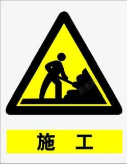 王維偉（2008年畢業）