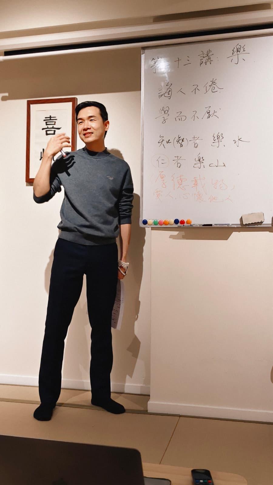 俊峰（字雲山）