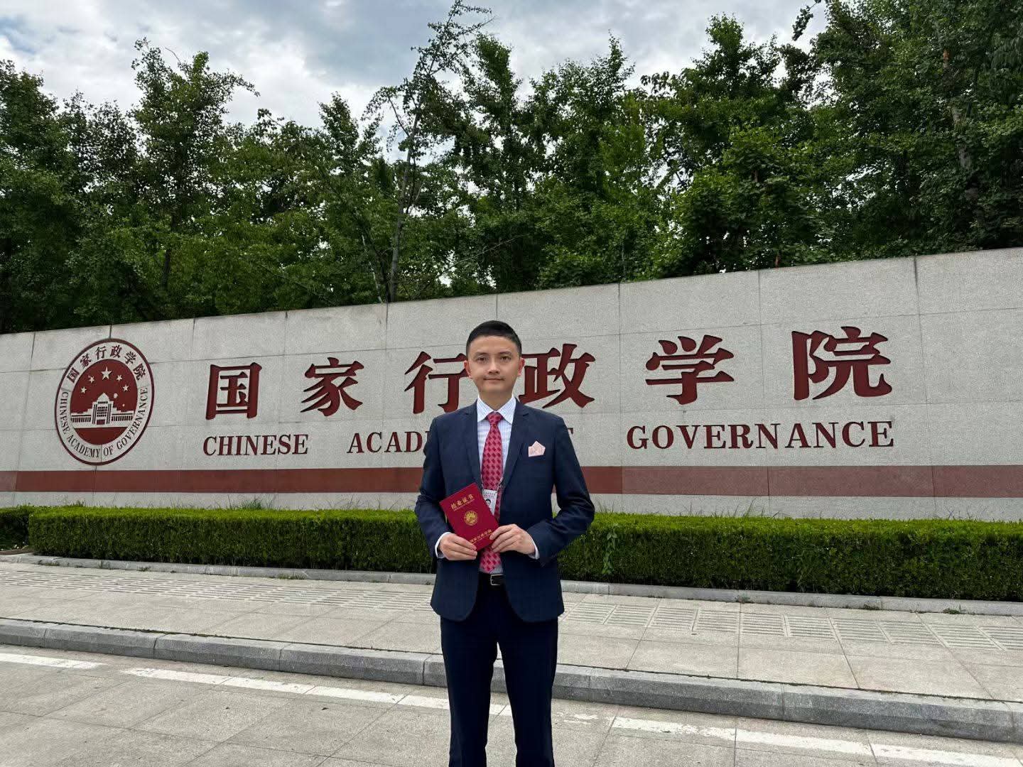 顏悅強
