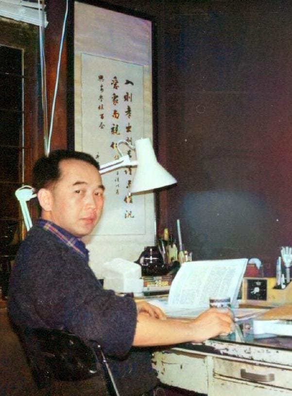 楊興安